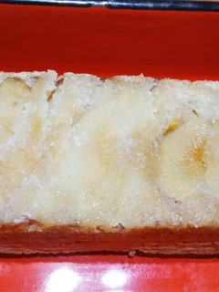 Una foto de Budín de manzana y avena fácil y económico