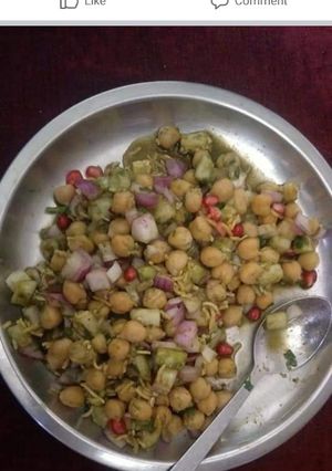 A picture of Chana Chaat.