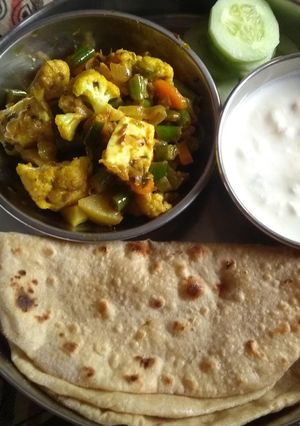 A picture of Mixed Vegetable.