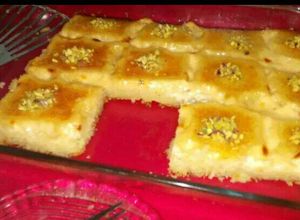صورة لوصفة بسبوسه كاروهات