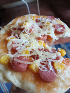 Foto resep Pizza mini
