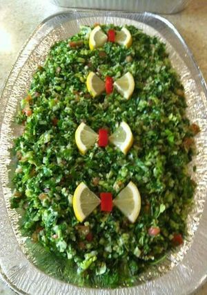 صورة لوصفة تــــبولــة