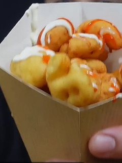 A picture of Potatoes smileys snacks!!!!.