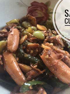 Foto resep Sambal cumi asin