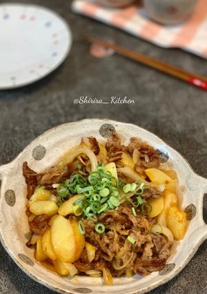 Foto resep Korean tumis daging sapi Dan kentang