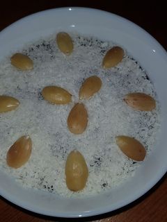 صورة لوصفة مغلي