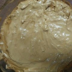 A picture of Beaten Coffee mixture.