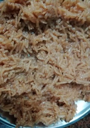 A picture of Jaggery Rice.