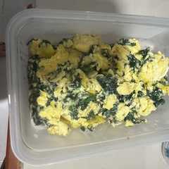 A picture of Desayuno con espinacas.