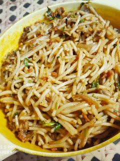 A picture of Egg Noodles.