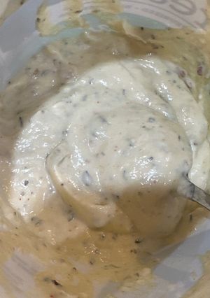 A picture of Garlic Parmesan Wing Sauce.