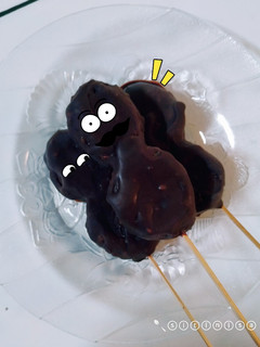 Foto resep Es Pisang Coklat