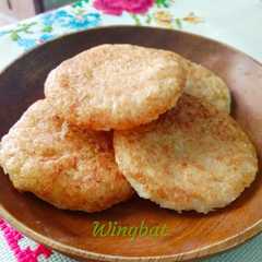 รูปของ Wingko babat