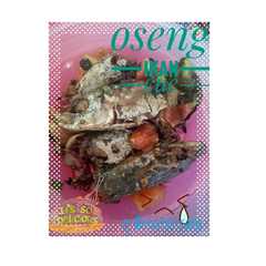 A picture of Oseng ikan cue.