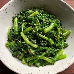 A picture of Shungiku (Edible Chrysanthemum) ‘Namul’.