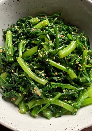 A picture of Shungiku (Edible Chrysanthemum) ‘Namul’.