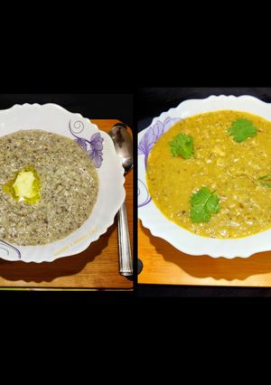 A picture of Chicken Hareesa.