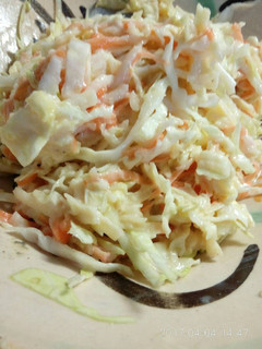 Una foto de Ensalada de col light