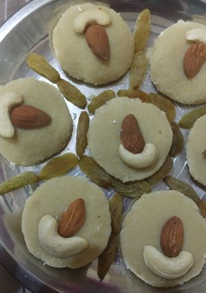 A picture of Khoya Pede.