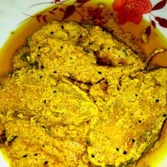 Doi Ilish A picture of Doi Ilish.