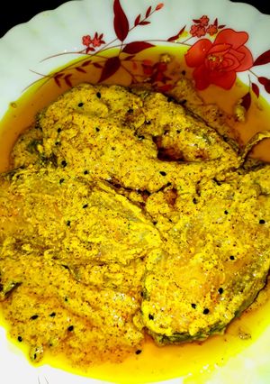 A picture of Doi Ilish.