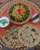 Zunka  Bhakar