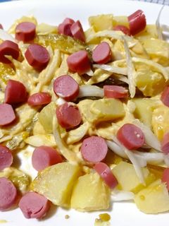 Una foto de Ensalada Alemana