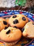 [Low-Carb] Blueberry Cupcakes