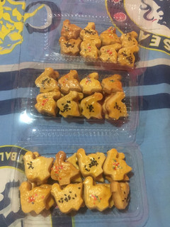Foto resep Salted egg cookies