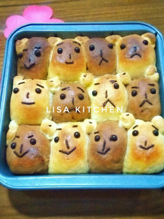 Foto resep #2 Roti Beruang tanpa telur / Eggless Bear bread #SelasaBisa