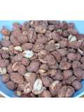 😲 AMENDOIM DOCE SUPER FÁCIL DE FAZER – CROCANTE E DELICIOSO 😋