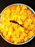 চাল পেঁপে
