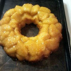 A picture of Orange Vanilla Monkey Bread.