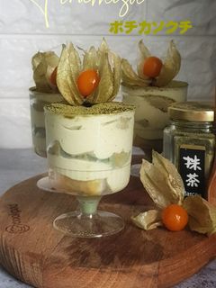 Gambar Matcha Tiramisu