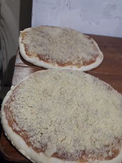 Una foto de Torta rusa
