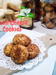 Foto resep Palm cheese cookies