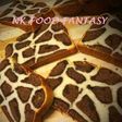 Honey oats Leopard Bread