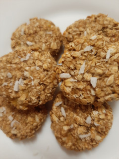 Una foto de Galletas de avena y plátano