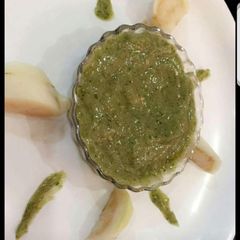 A picture of Guava Ki Chutney.