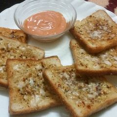 A picture of Cheese Garlic Bread.