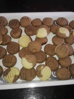 A picture of Cookies.