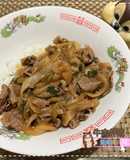 牛肉丼飯