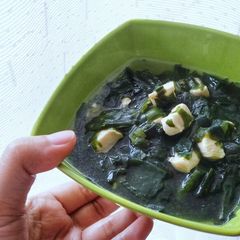 A picture of Wakame and Chicken Soup.