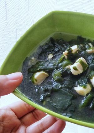A picture of Wakame and Chicken Soup.