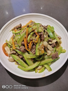 A picture of Sauteed Zucchini.
