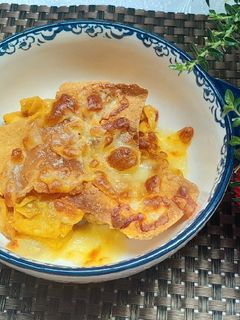 Hình của món Hoành thánh chiên đút lò.