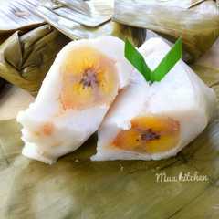 A picture of Nagasari pisang.