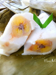 Foto resep Nagasari pisang