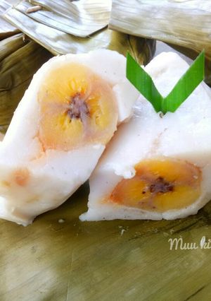 Foto resep Nagasari pisang