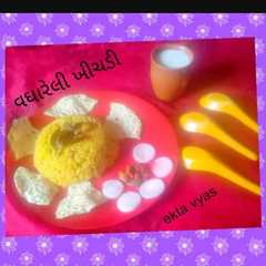 વઘારેલી ખીચડી (Vaghareli Khichdi Recipe In Gujarati)-レシピのメイン写真
